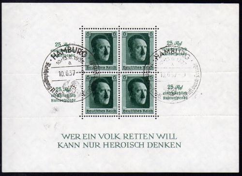 Alemania Imperio Nº Yvert 9 Nº Michel 9 (o)